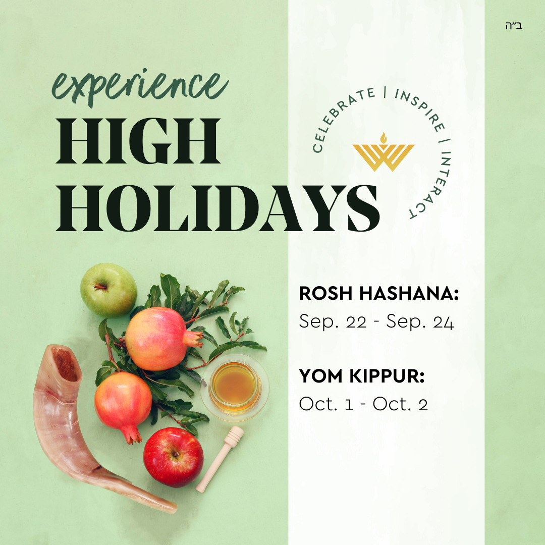 2025 High Holiday Services Beverly Hills